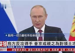 关于沙托鲁客场失利，遭遇攻击波的信息