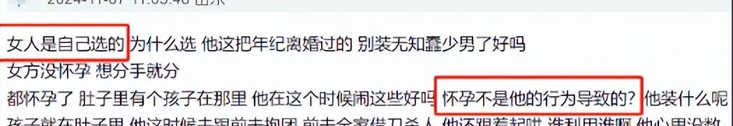 世俱杯-联盟领先得分手再度砍下+，成为焦点的简单介绍