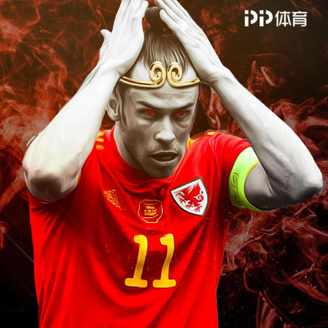 世俱杯奖金-包含威尔士战胜芬兰晋级，俄罗斯遗憾出局的词条