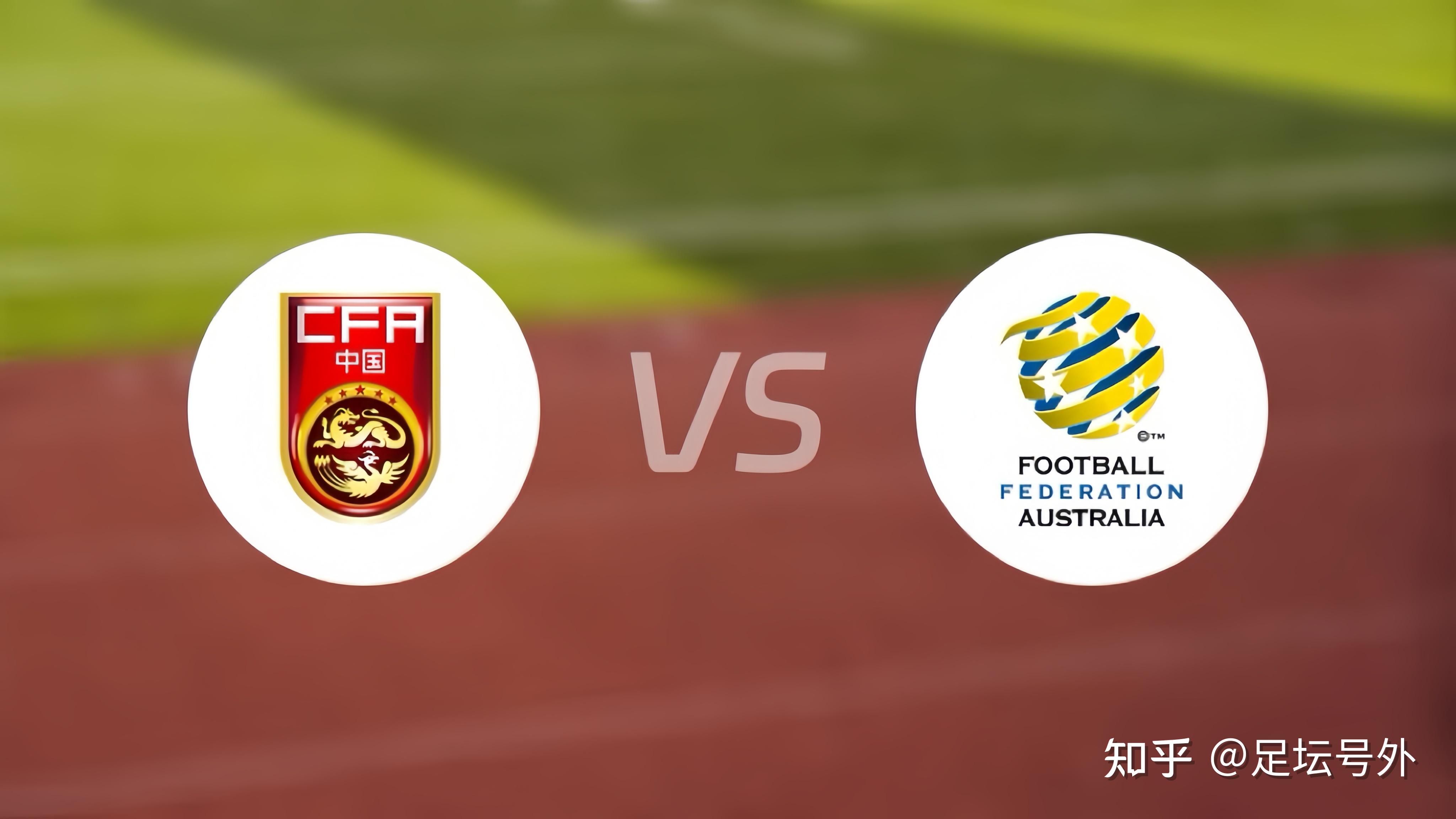 世俱杯时间-2025世俱杯：奥克兰城赛前焦点揭秘的简单介绍