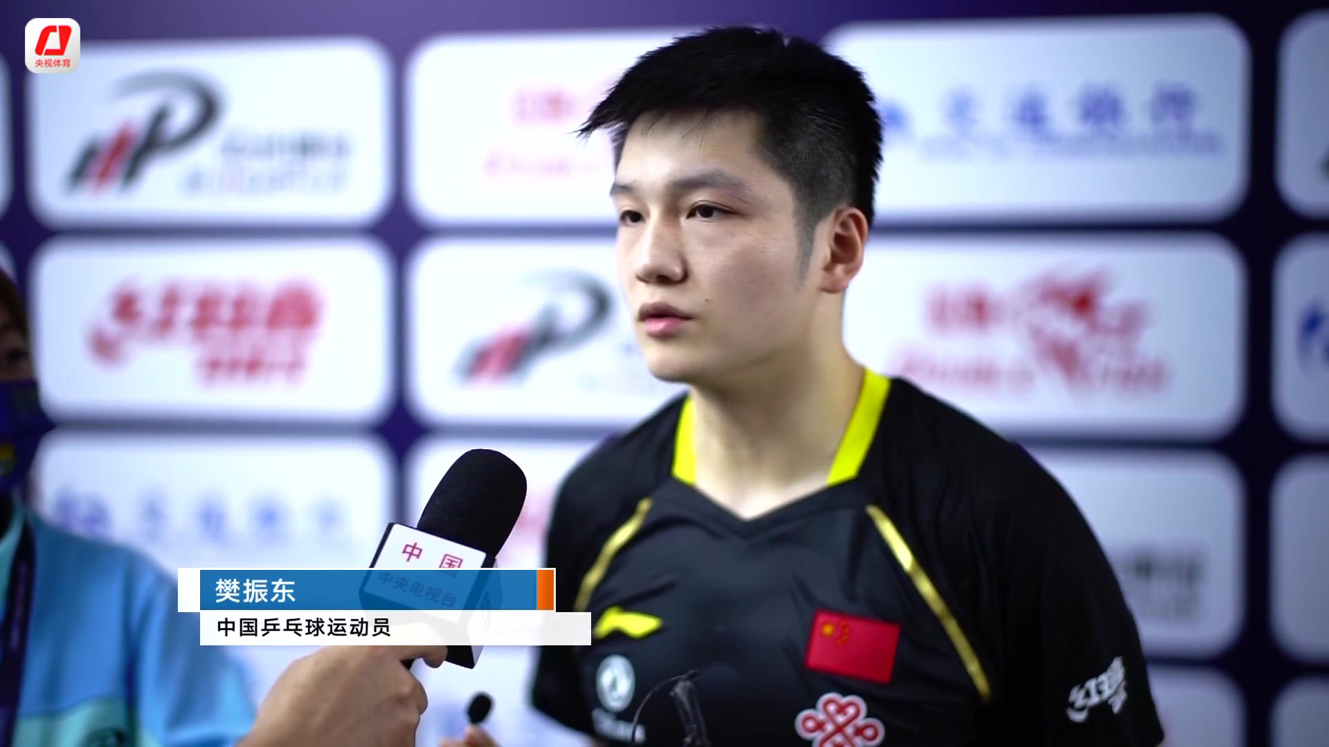 世俱杯2025-实力碾压对手，强队轻松晋级