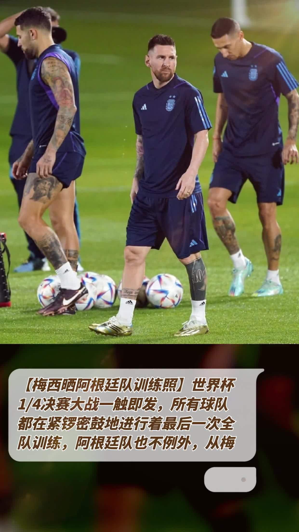 世俱杯奖金-球队备战燃情升温，精彩过程无一遗漏