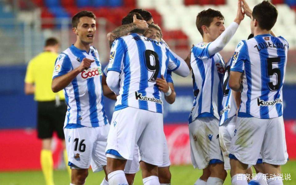 塞尔塔维戈主场逆转格拉纳达取得三分