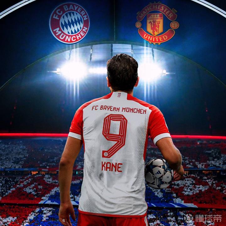 世俱杯参赛资格-拜仁慕尼黑与曼联争夺强席位的简单介绍