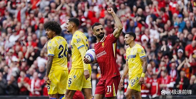 包含水晶宫主场战平，保住不败战绩的词条