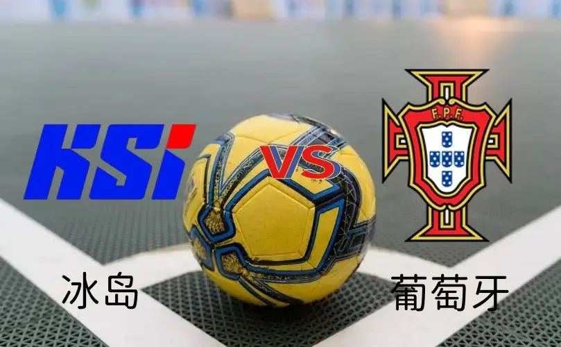 世俱杯改制-包含冰岛主场胜罗马尼亚欧洲预选赛晋级的词条