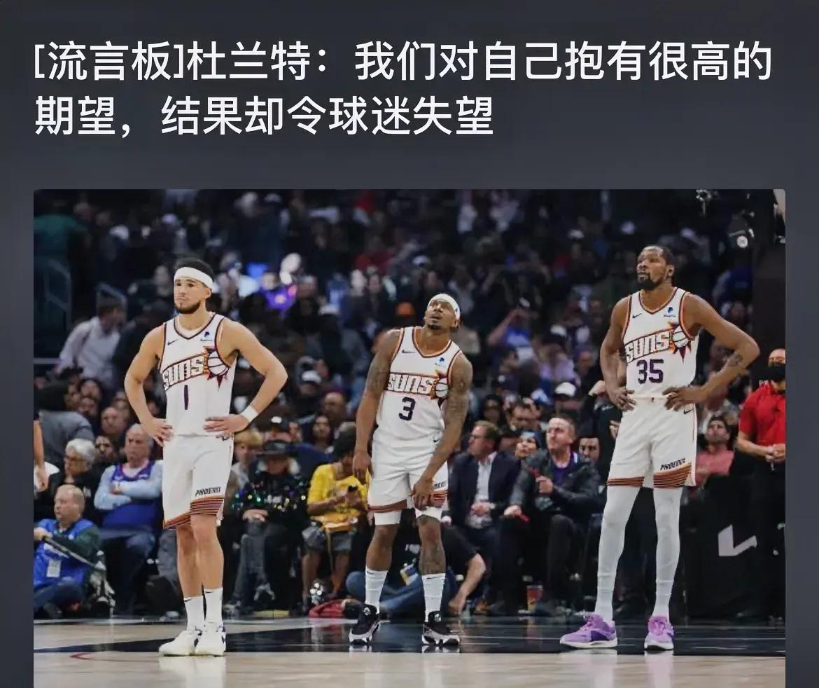 世俱杯参赛资格-勇士宣布重要球员伤愈回归，提振全队士气