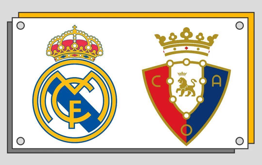 世俱杯参赛资格-奥萨苏纳势如破竹，击溃对手