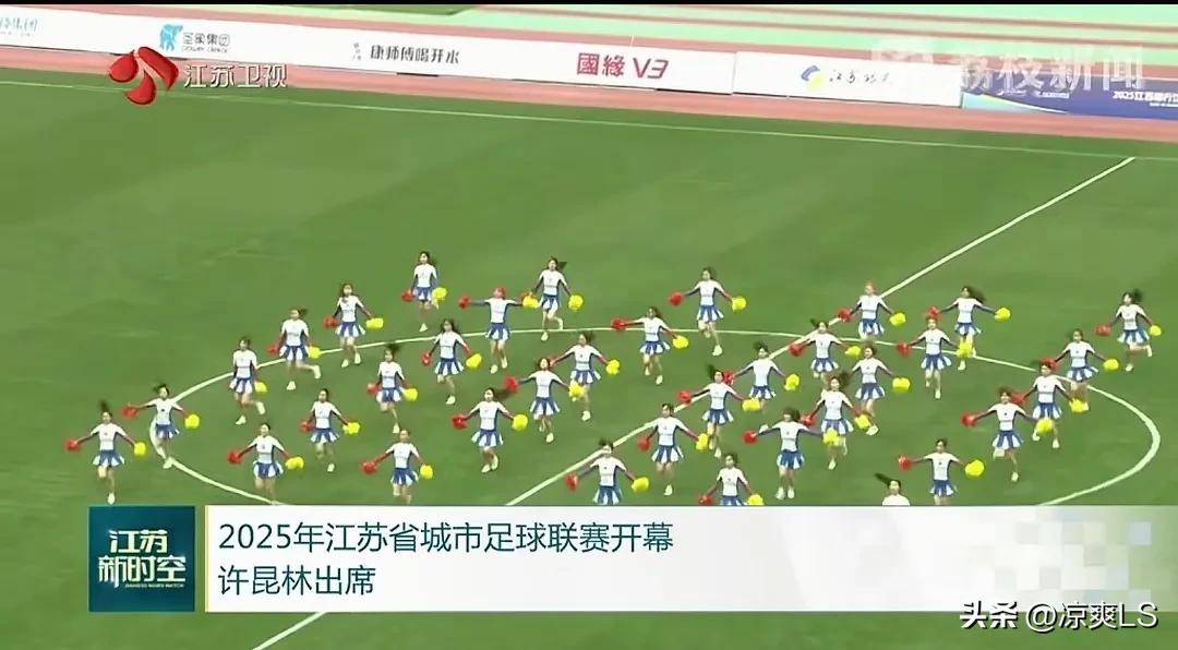 世俱杯奖金-火爆开幕！顶尖球队在赛场上展开恶战