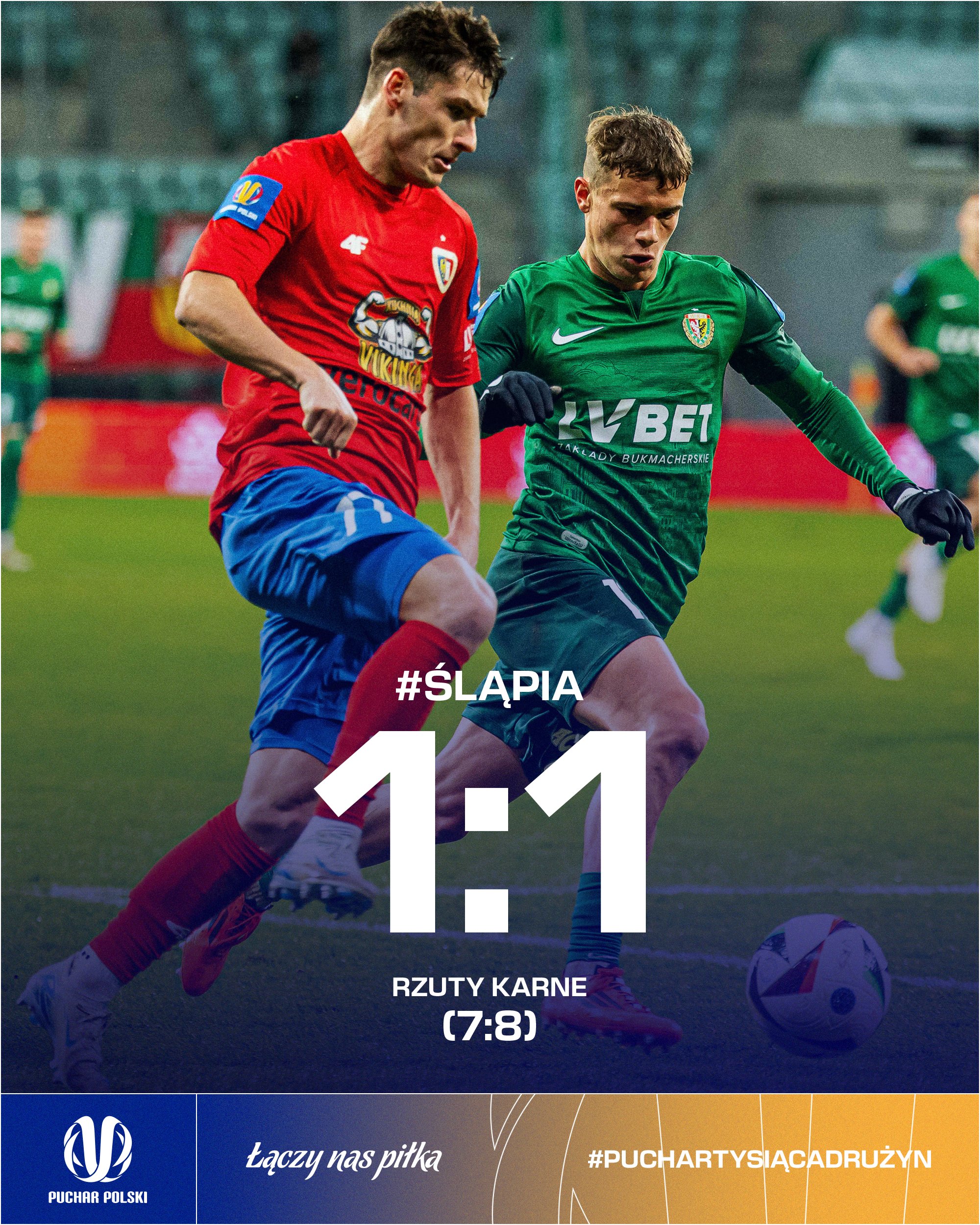 波兰不敌北马其顿，小组赛仅积分存希望