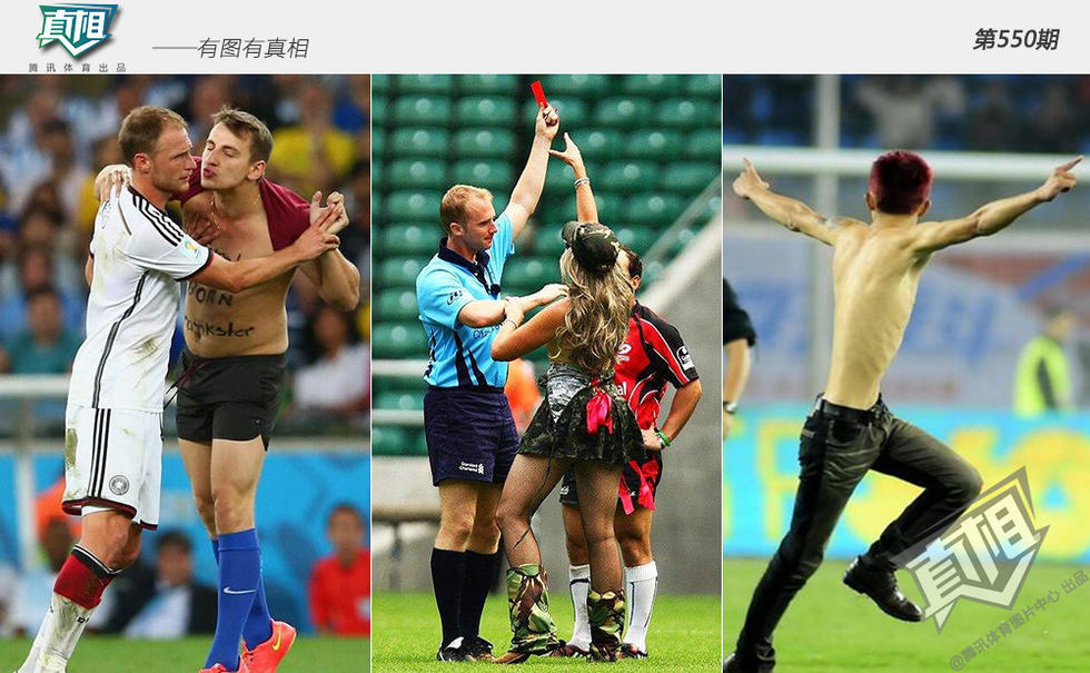 世俱杯冠军-江西队兵败如山倒，球迷寄望场外因素改变形势