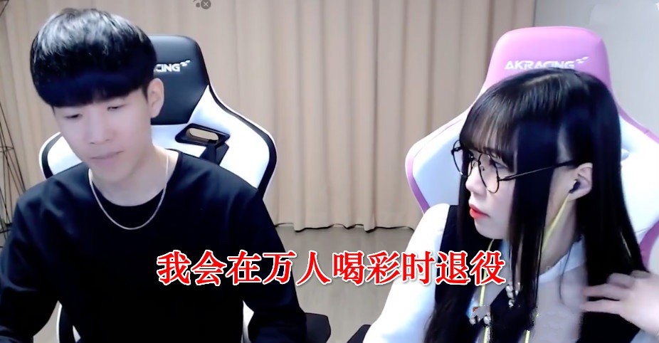 世俱杯奖金-韩国选手个个精彩，赢得观众喝彩