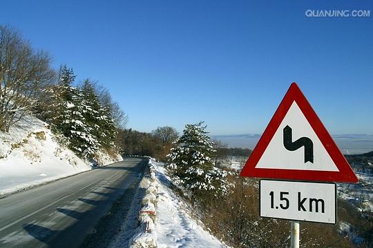 世俱杯-特兰西瓦尼亚球队成功晋级半决赛