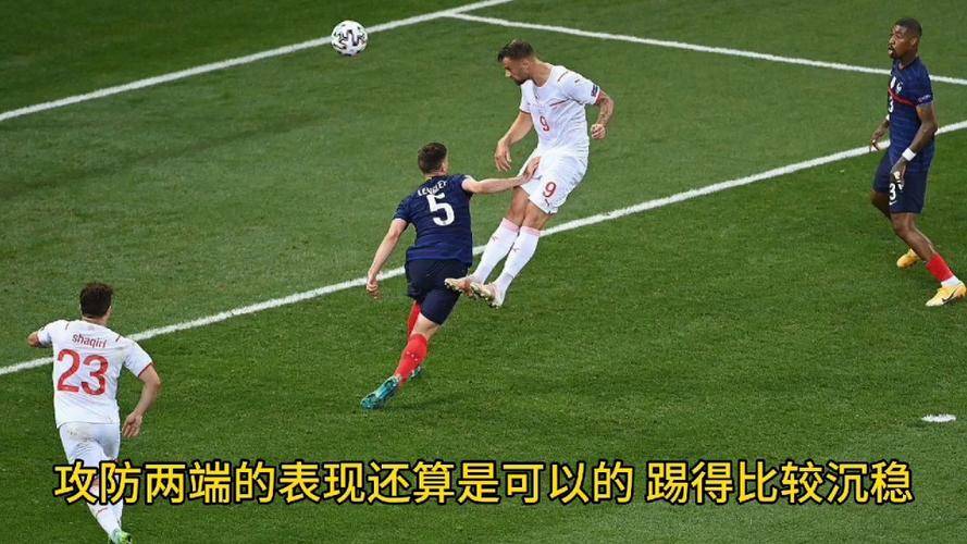 世俱杯时间-包含塞浦路斯队击败斯洛伐克，欧预赛晋级前路的词条