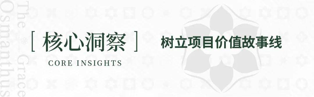 世俱杯分组-浙江绿城主场大捷，一扫保级阴霾的简单介绍
