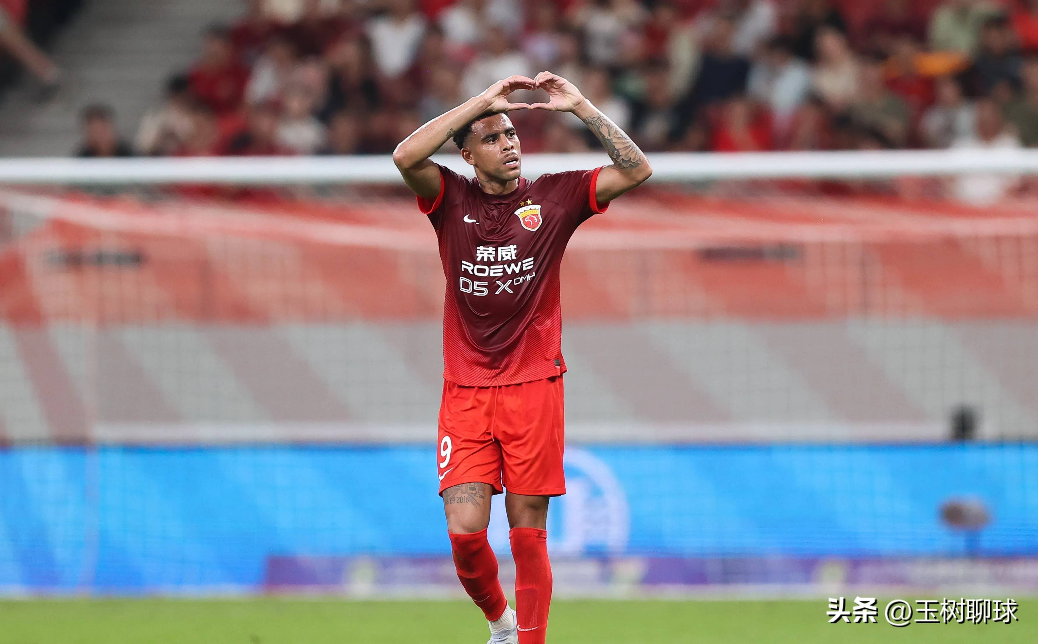 申花客场负于恒大，积分榜位置有所下滑的简单介绍