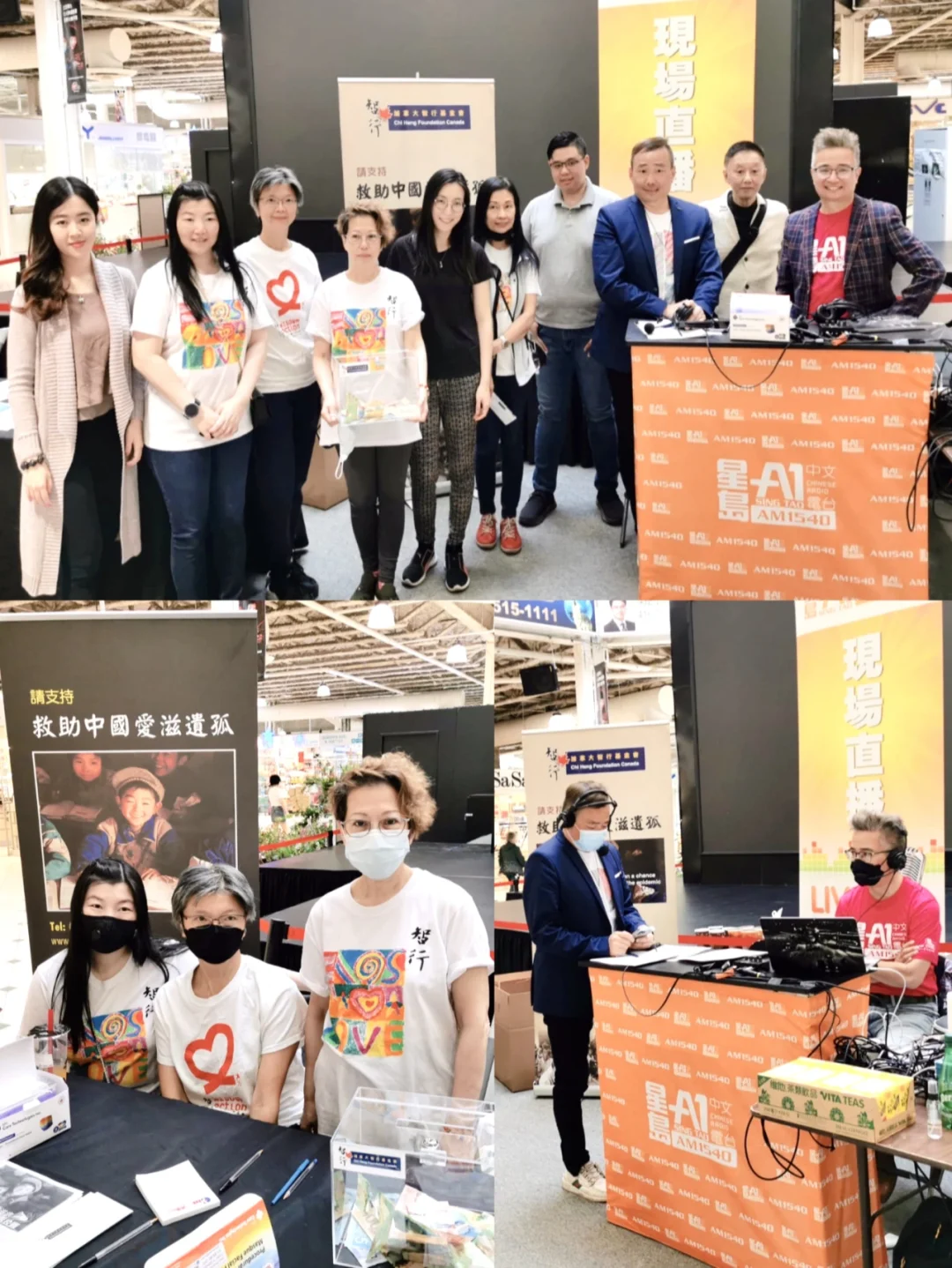 世俱杯2025-关于AC米兰球员联手为慈善活动筹款的信息