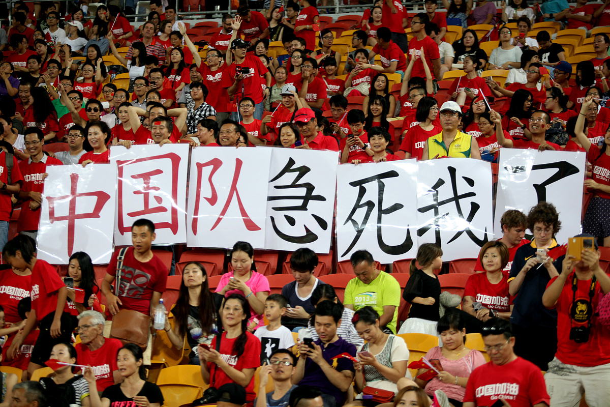 世俱杯直播-紧张角逐！球队争夺胜利领先一筹