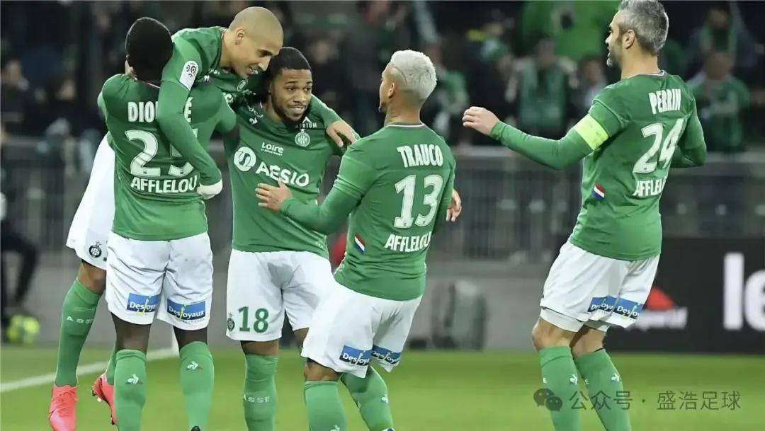 圣埃蒂安连胜保持不败，领先优势明显的简单介绍