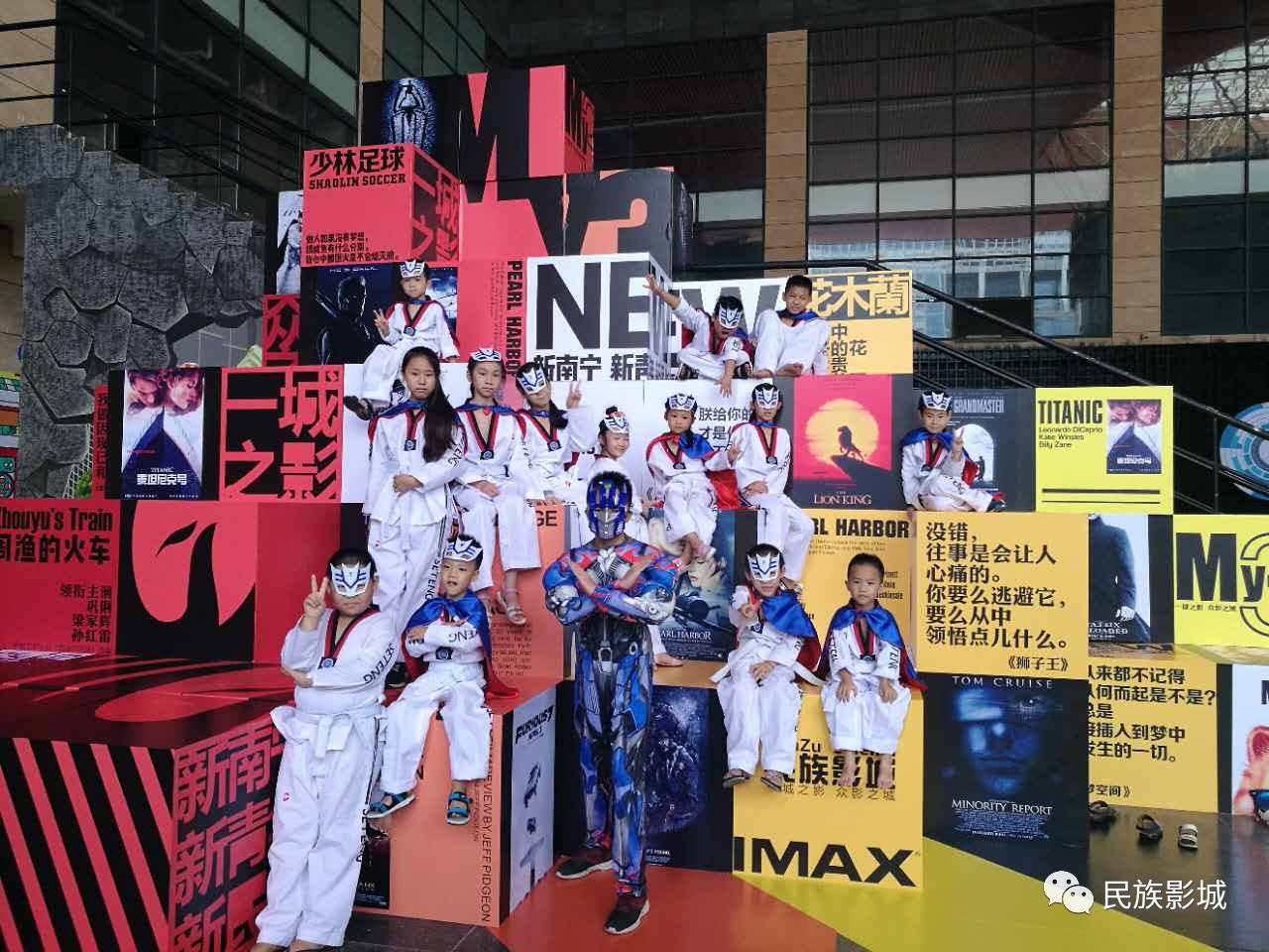 世俱杯2025-包含明星球员庆祝生日，球队精神面貌焕然一新的词条