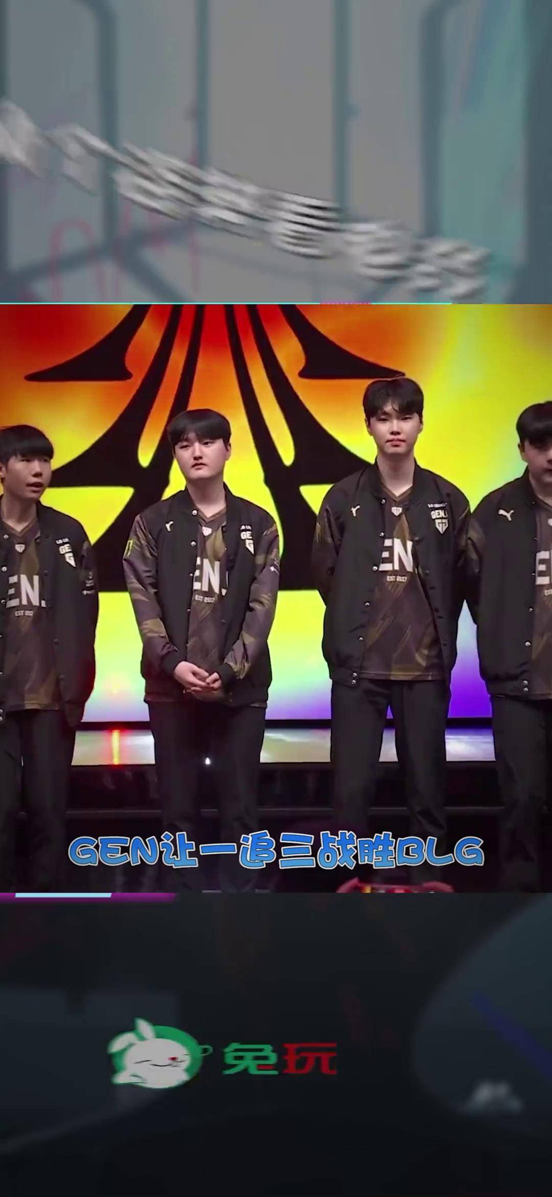 BLG轻取C9，Bin关键团战开团秒人焦点之战四强赛，让粉丝疯狂欢呼的简单介绍