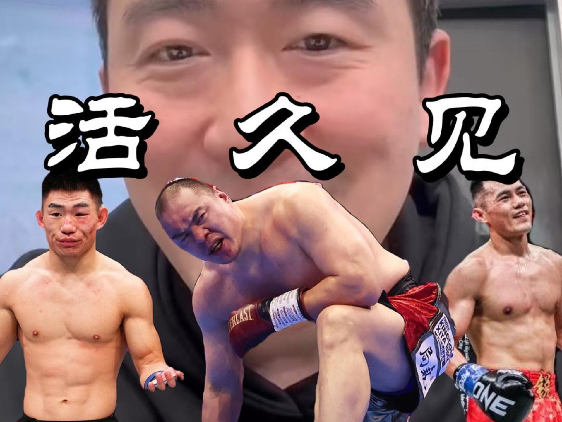 关于勇士主帅坦言心态不对劲输给猛龙首战输得心服口服的信息